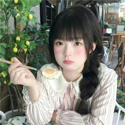外道之歌