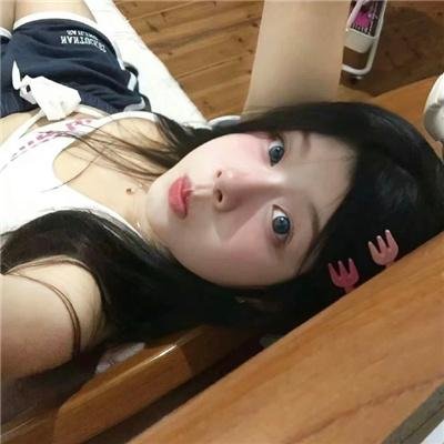 半醒浮生